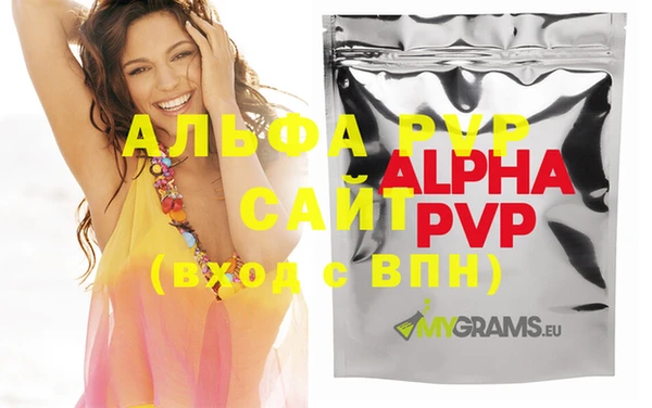 первитин Дмитриев