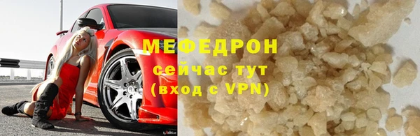 первитин Дмитриев