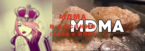 COCAINE Дмитров