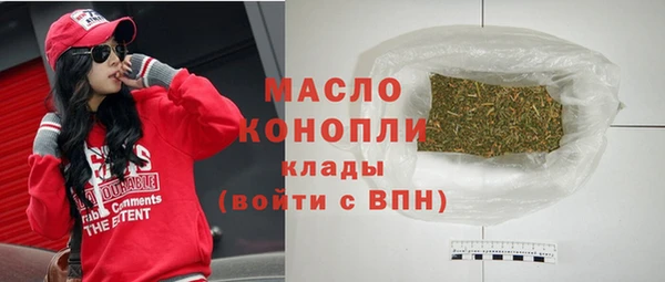первитин Дмитриев