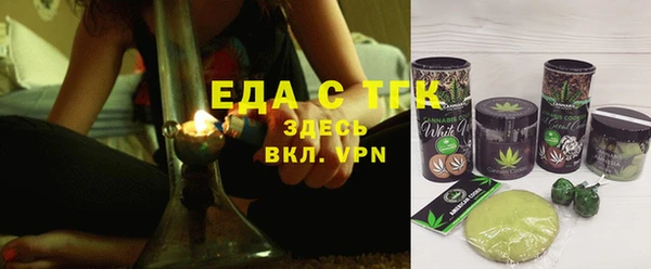 COCAINE Дмитров