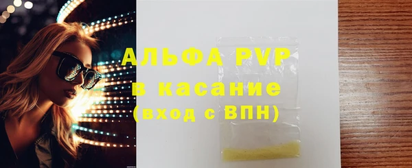 первитин Дмитриев