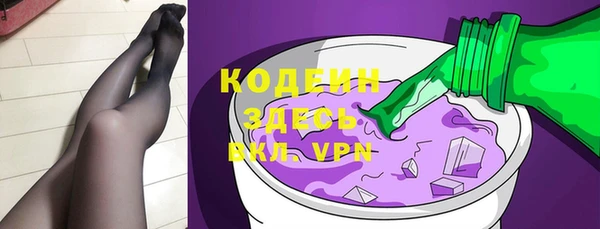 прущая мука Елабуга