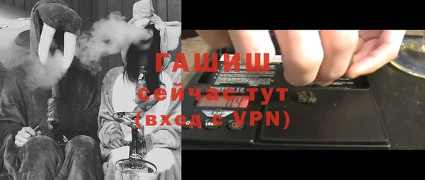 COCAINE Дмитров