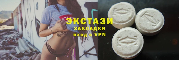 COCAINE Дмитров