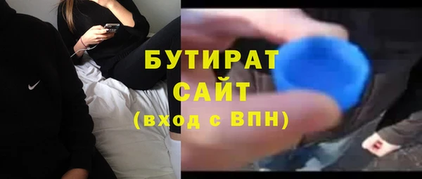 первитин Дмитриев