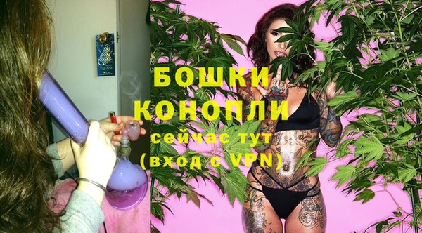 таблы Елизово