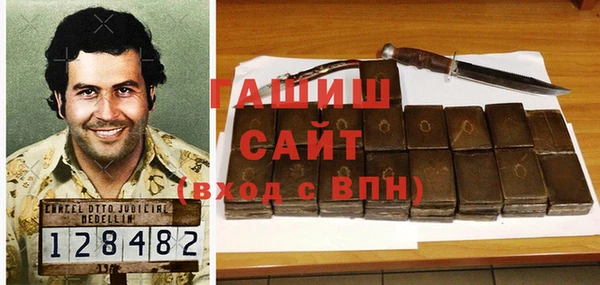 mix Заводоуковск