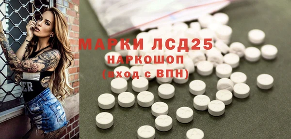ALPHA-PVP Дмитровск