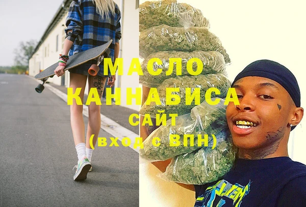 первитин Дмитриев
