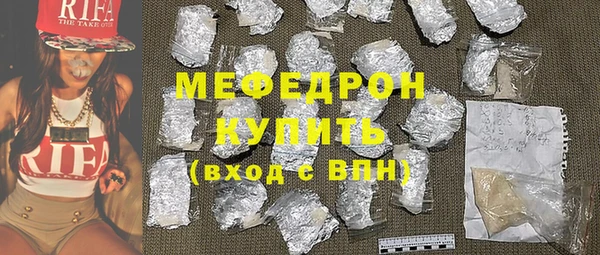 ALPHA-PVP Дмитровск