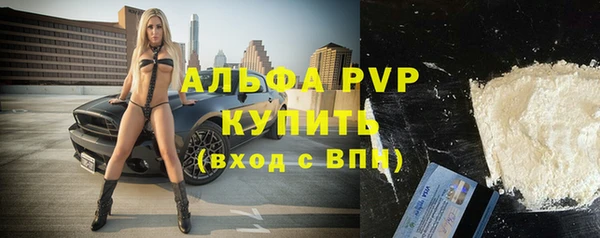 COCAINE Дмитров