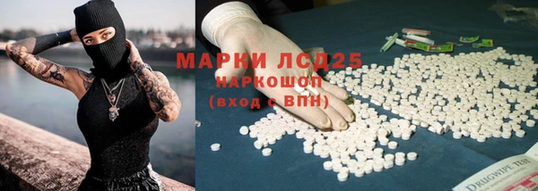 COCAINE Дмитров