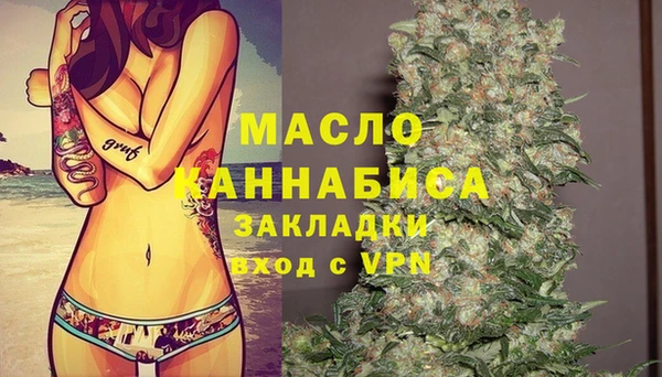 COCAINE Дмитров