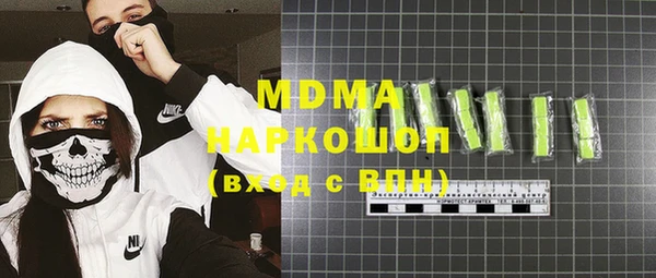 первитин Дмитриев