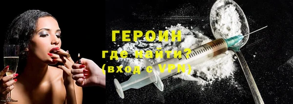 spice Ельня
