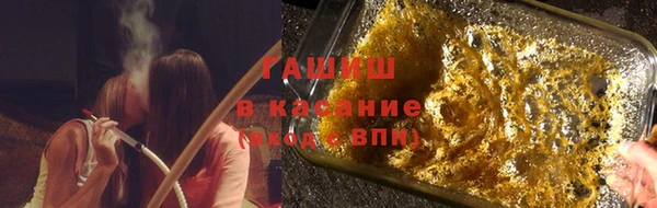 COCAINE Дмитров