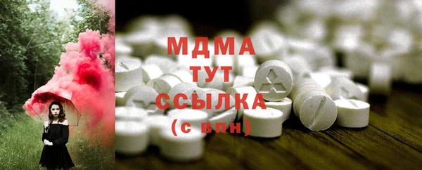 первитин Дмитриев
