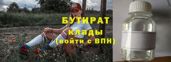 первитин Дмитриев